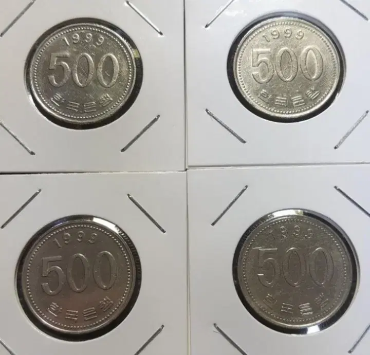 준특년 1999년 500원주화 4개일괄.한국은행 주화 화폐 동전